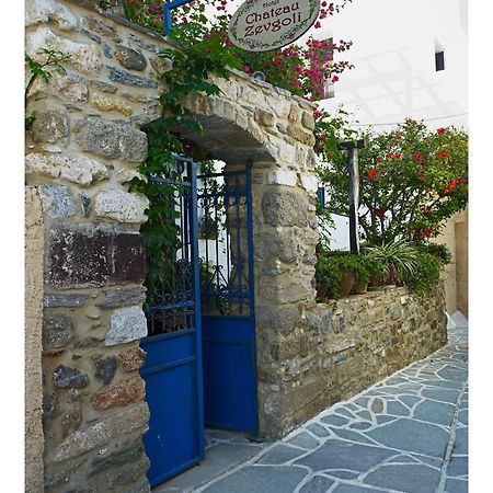 Chateau Zevgoli Naxos City Eksteriør bilde