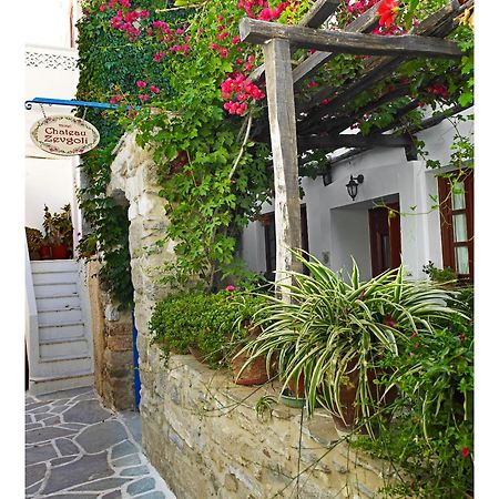 Chateau Zevgoli Naxos City Eksteriør bilde