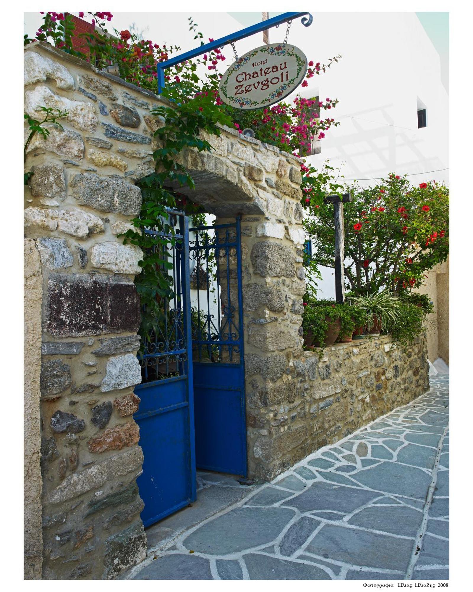 Chateau Zevgoli Naxos City Eksteriør bilde
